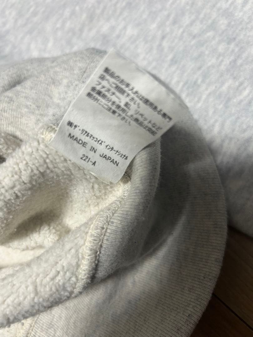 ー*ー様 ¥22000 リアルマッコイズ　U.S.N. ステンシル　スウェット