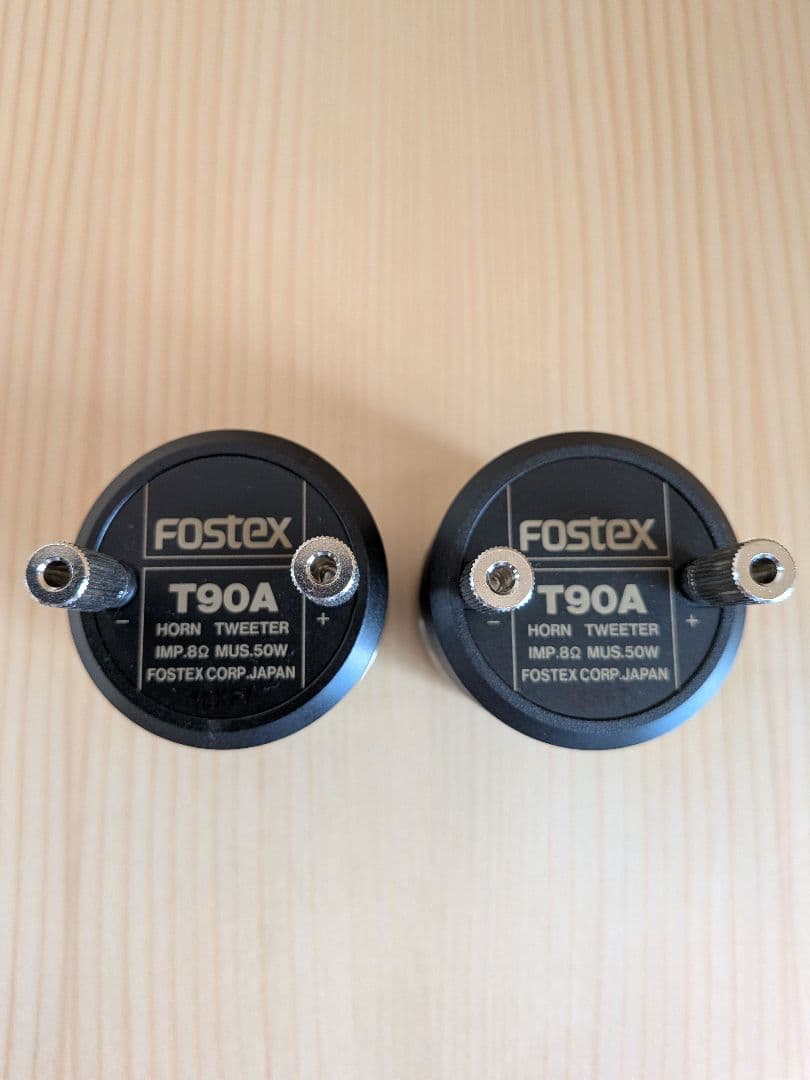 Fostex T90A ホーントゥイーター 8Ω 50W