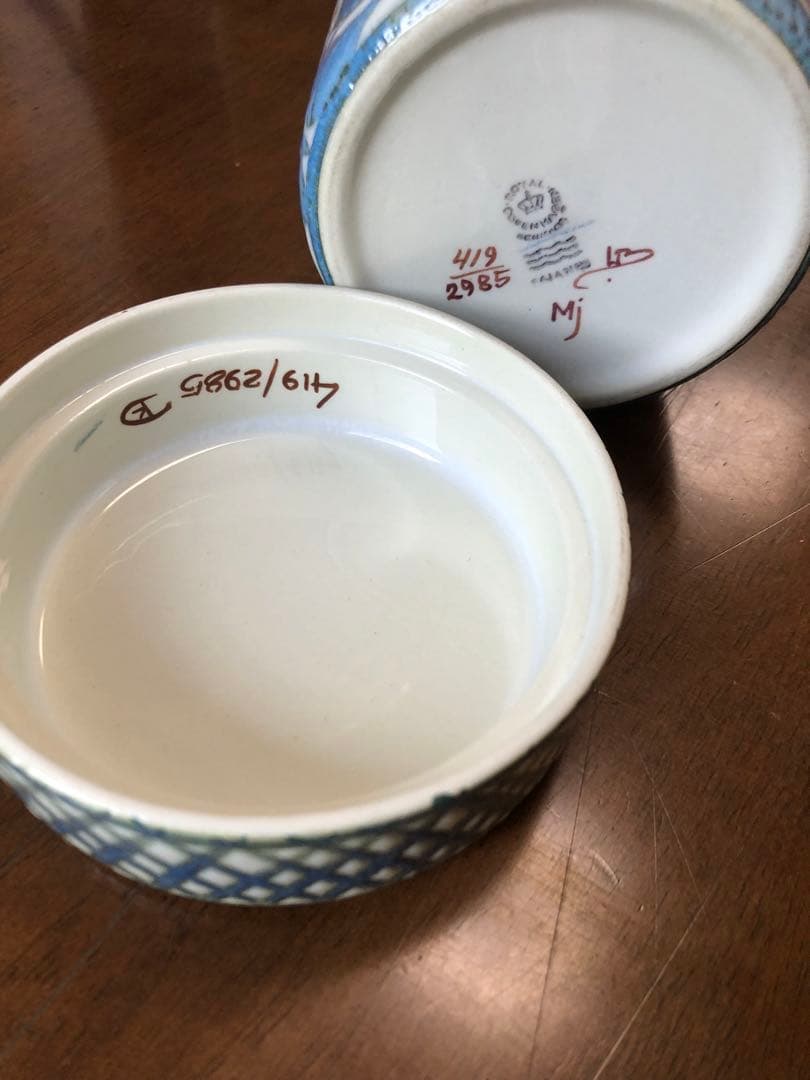  ）のテネラ（Tenera）ボックス