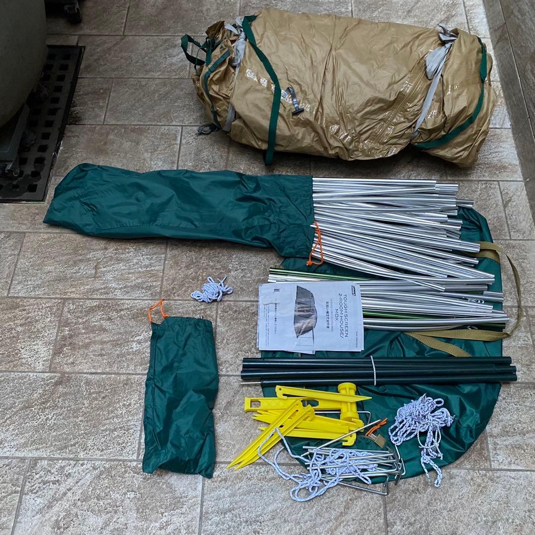 テント・タープ Coleman Tough Screen 2-Room House