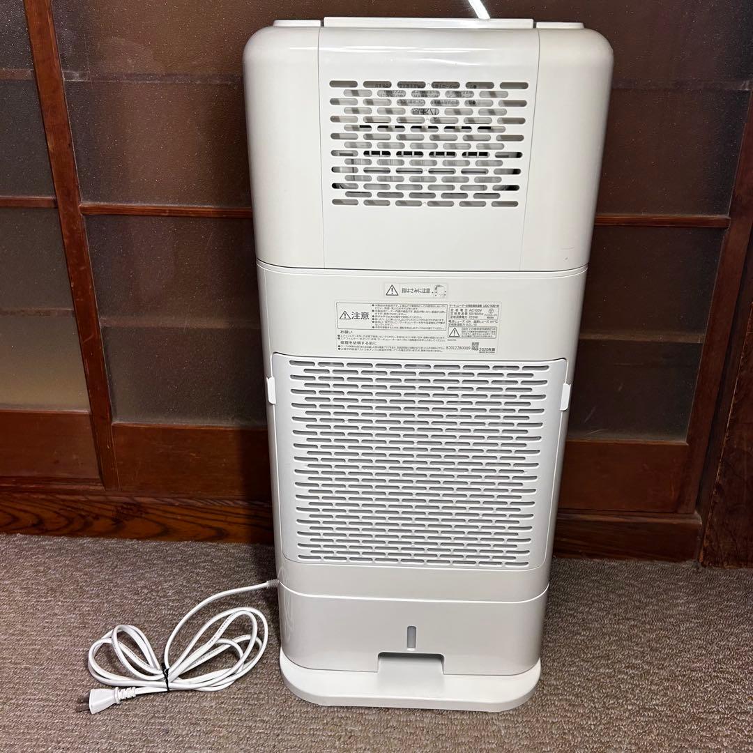 アイリスオーヤマ　IJDC-K80-W サーキュレーター　衣類乾燥除湿機