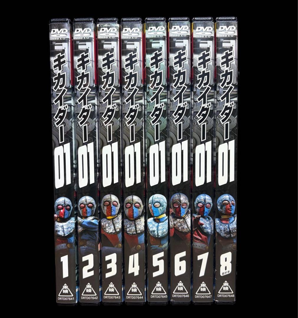 【全巻/DVD】キカイダー01 全8巻(全46話)/石ノ森章太郎
