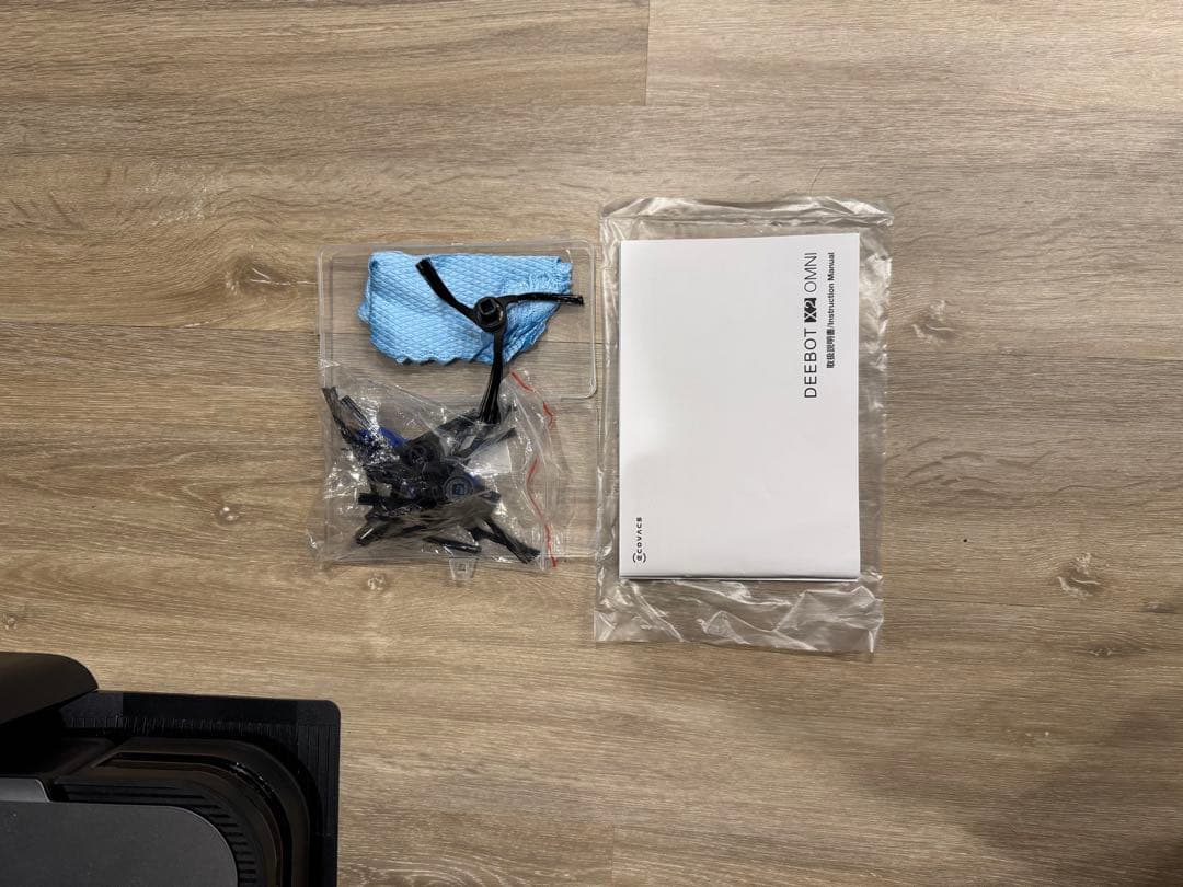 DEEBOT X2 OMNI お掃除ロボット　本体