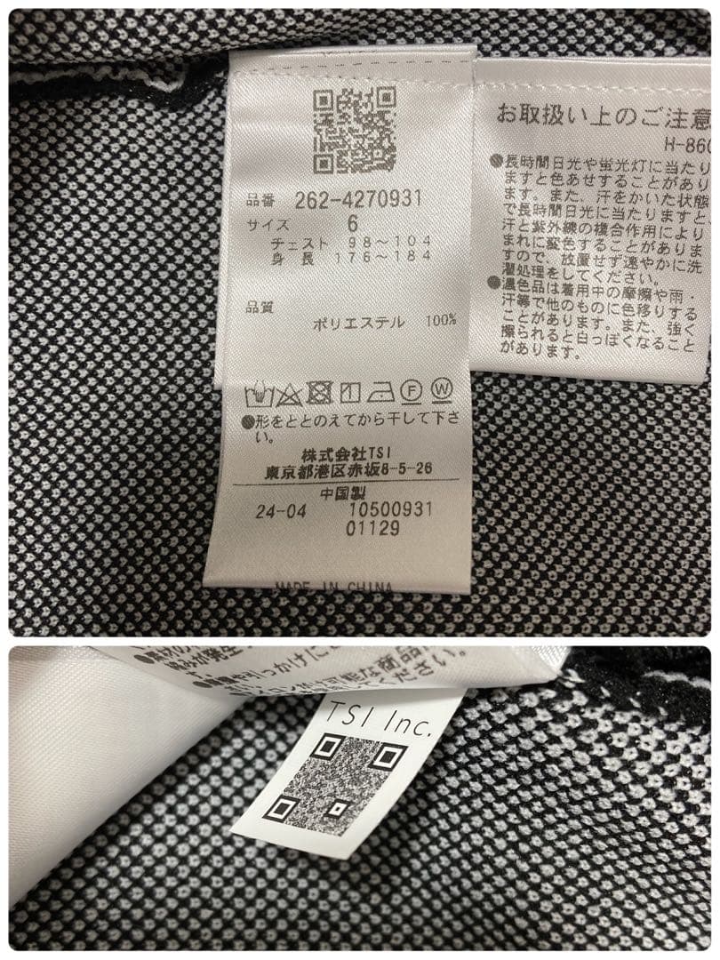 新品 パーリーゲイツ ジャックバニー ゴシックロゴWジャガードニット(6)LL黒