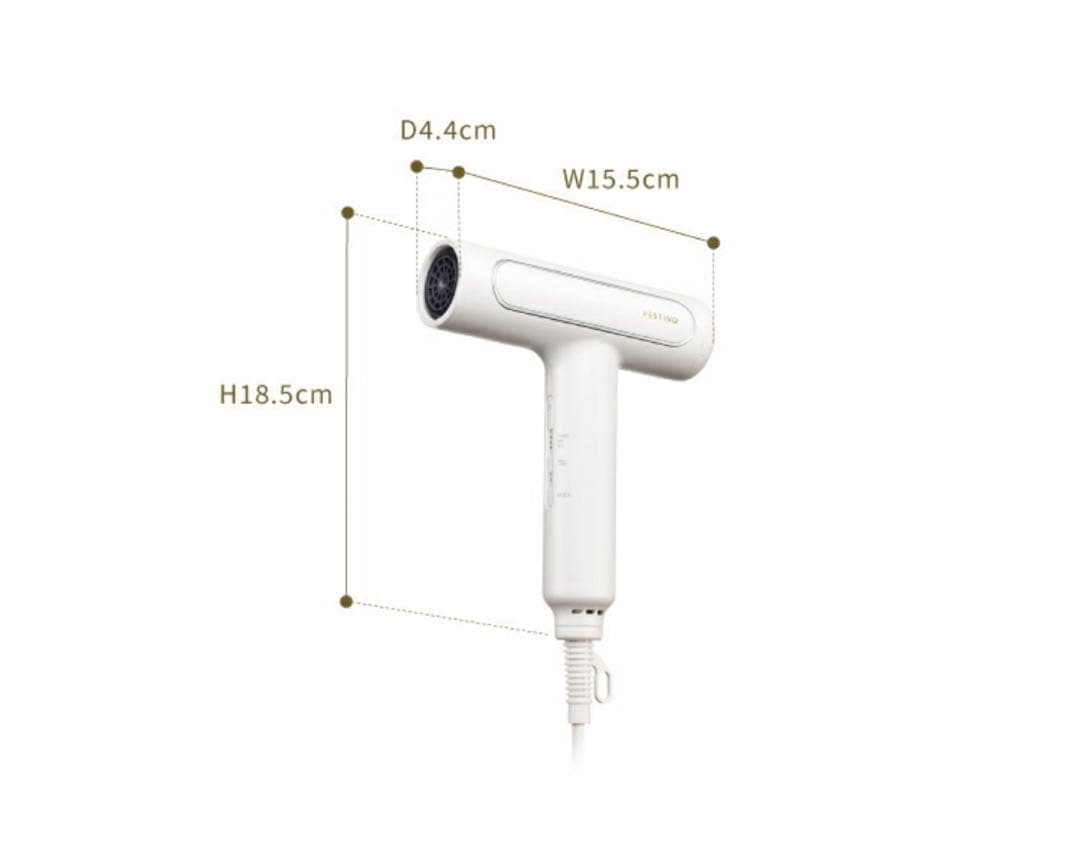 【美品】FESTINO ツヤ髪ドライヤー ホワイト