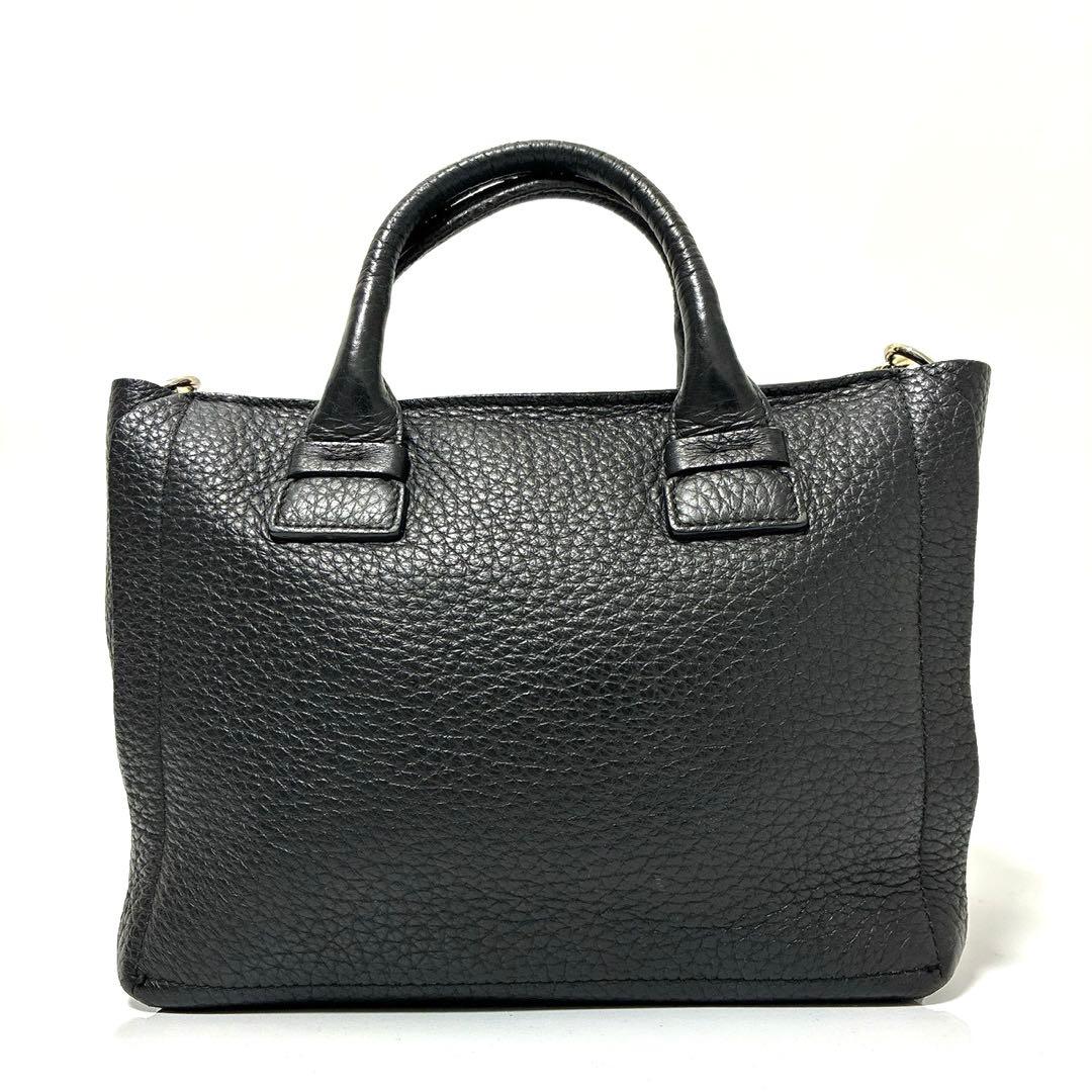 フルラ　カプリッチョ　ショルダーバッグ　2way 黒　ブルー　シボ