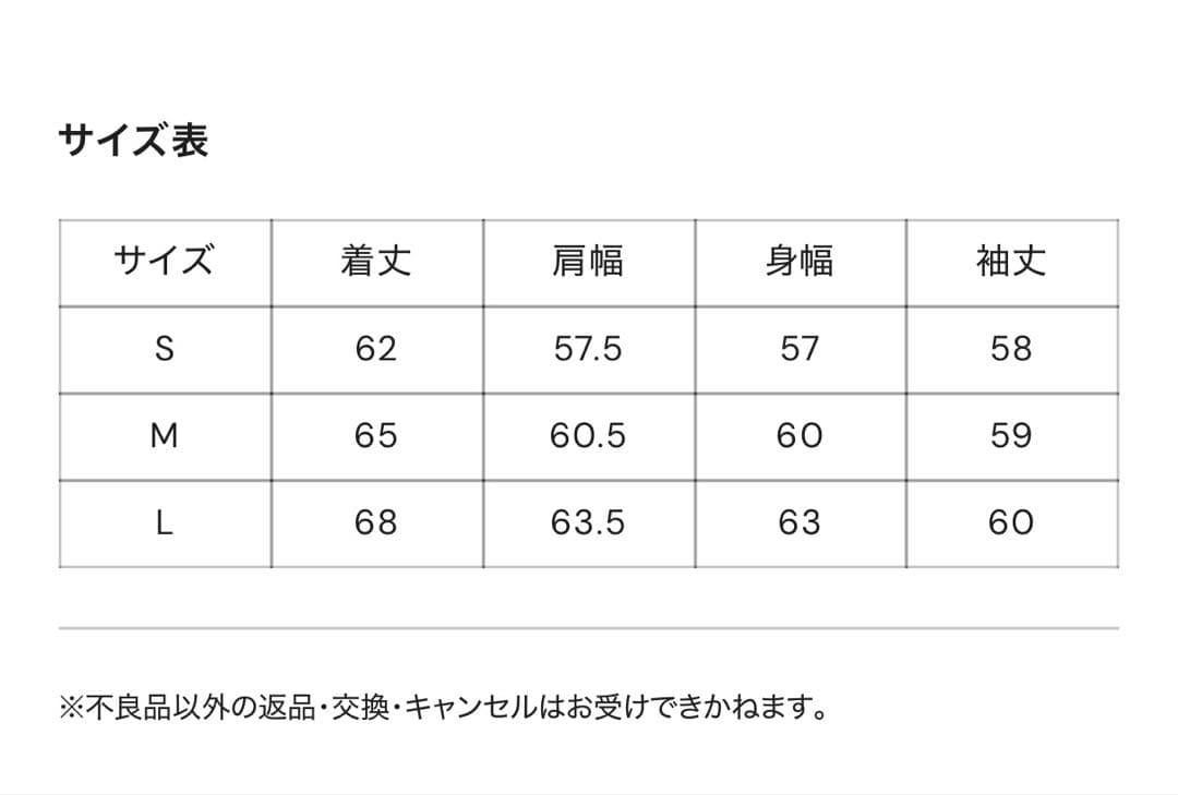Broken Base ナイロンテックアノラック　ブルー