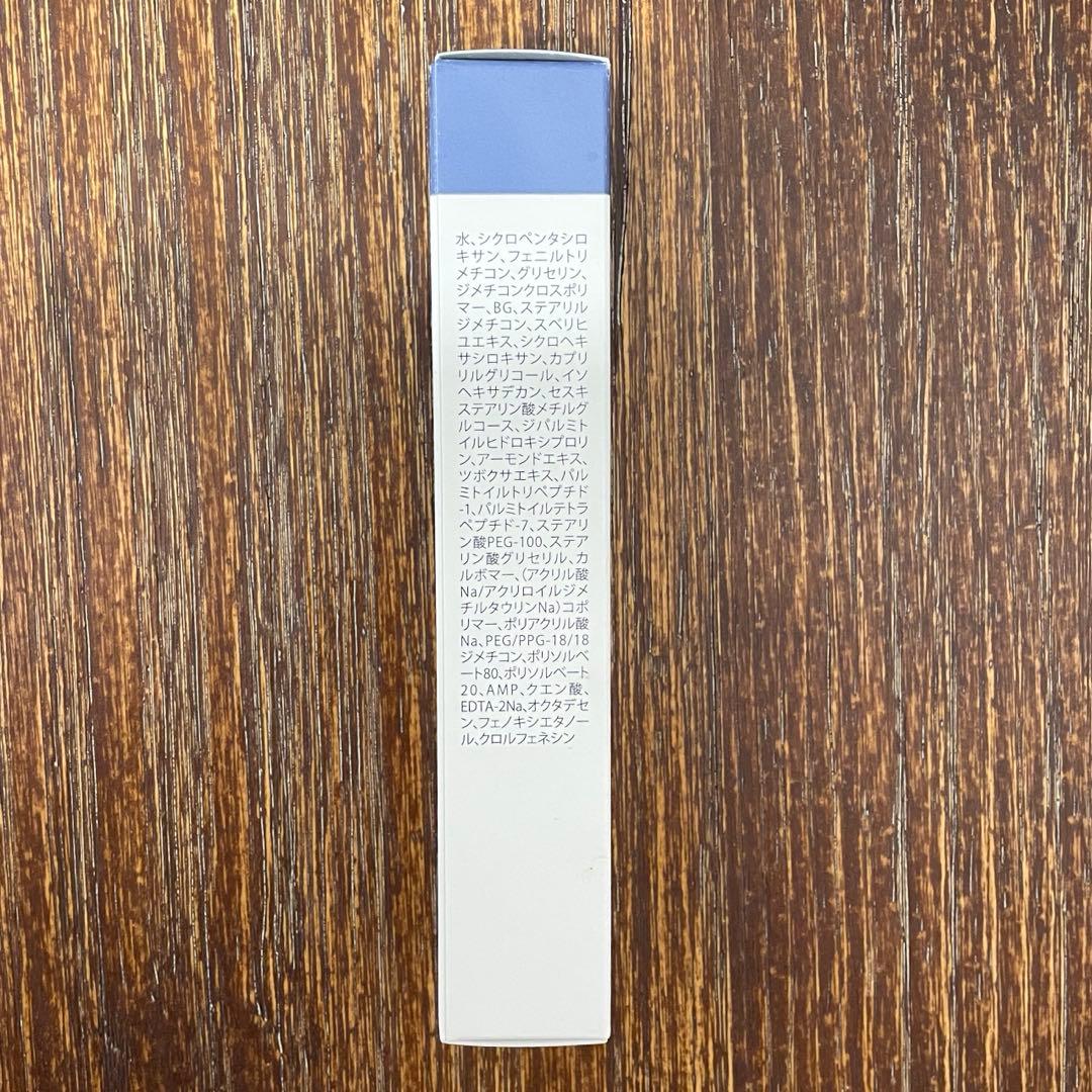 【新品即購入可】ageLOCトゥルーフェイスペプタイドジェル３本セット