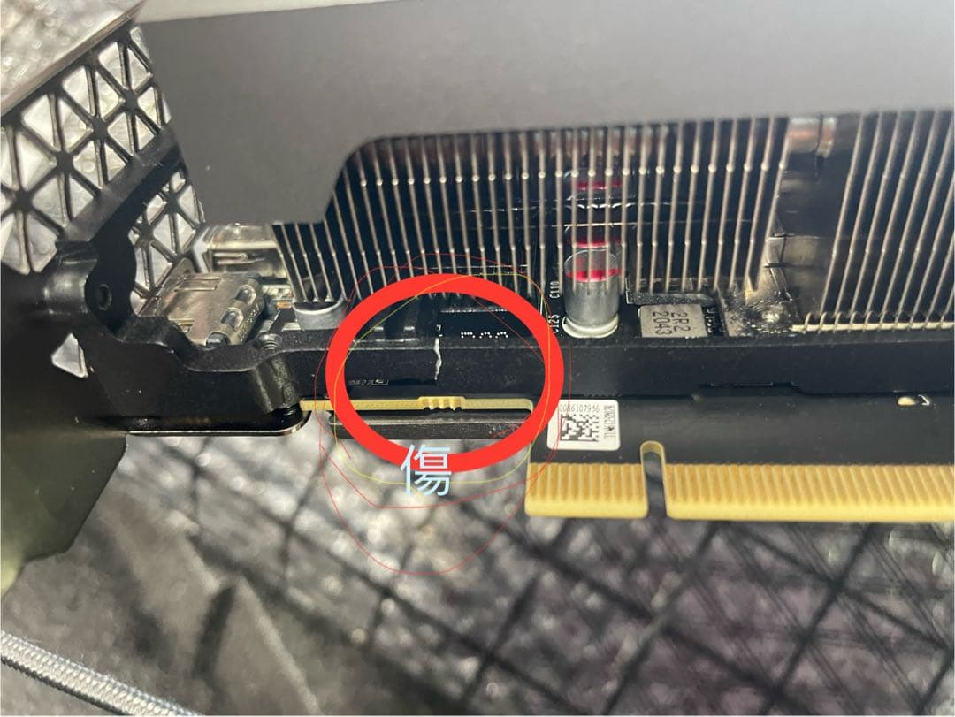 グラフィックボード・グラボ・ビデオカード ZOTAC GeForce RTX3080 AMP