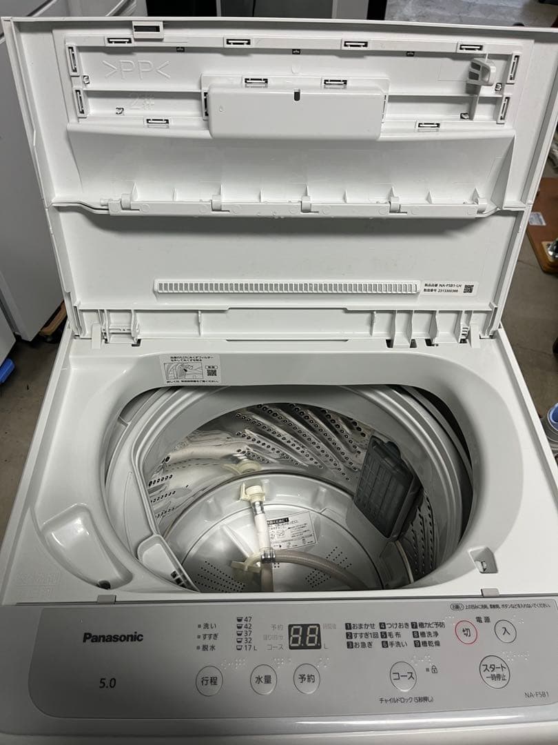 Panasonic 洗濯機 NA-F5B1 5kg 2023年製　　T