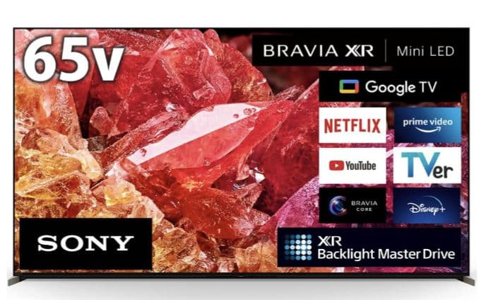 ☆美品中古☆SONY BRAVIA　XRJ-65X95K