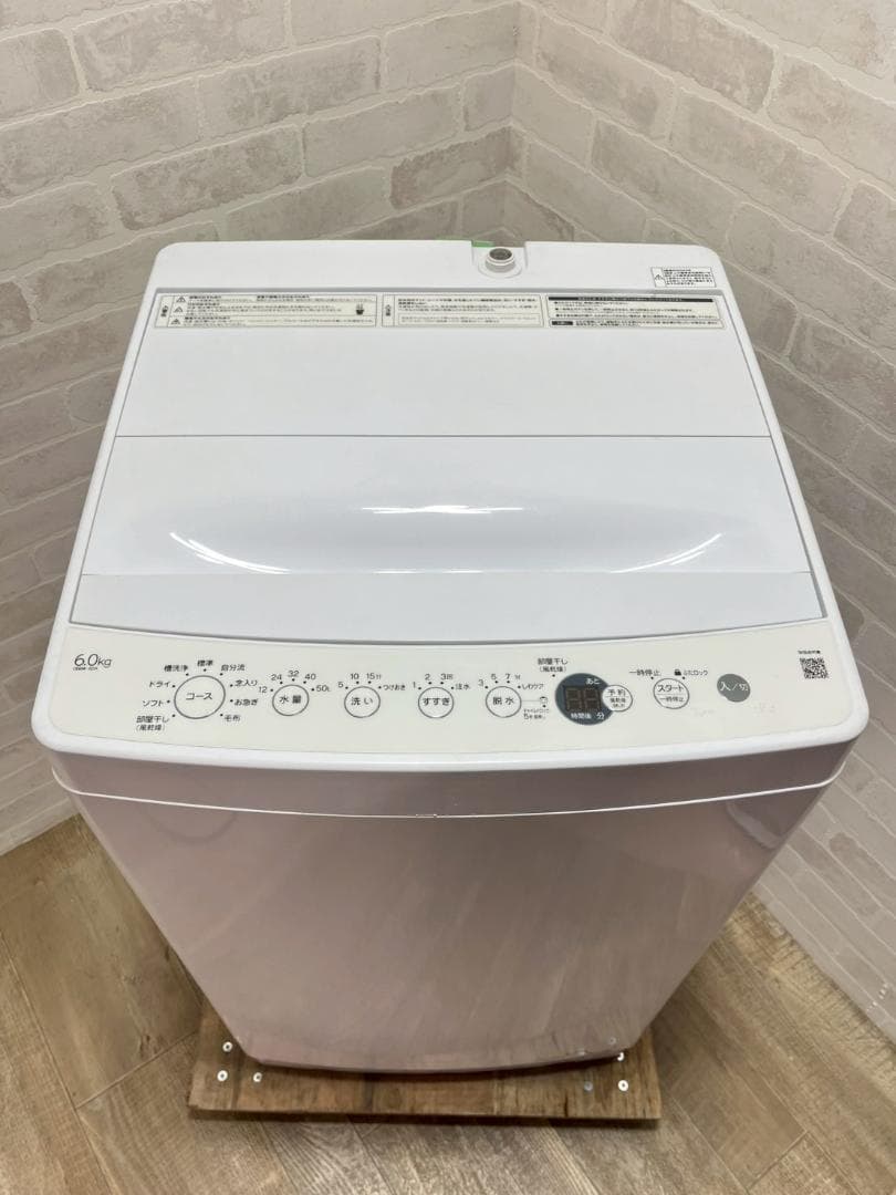 大阪送料無料★3か月保障付き★洗濯機★2023年★OBBW-60A★SS-104