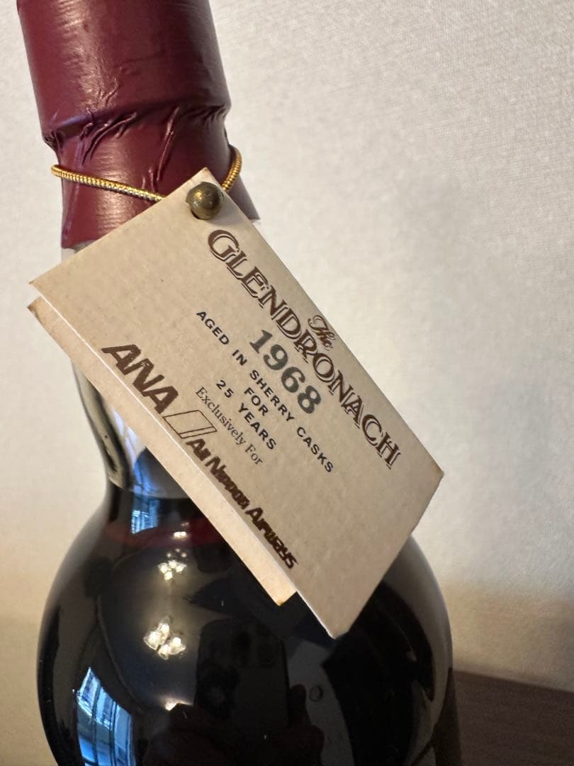 【超希少】GLENDRONACH グレンドロナック ANA限定1968未開栓