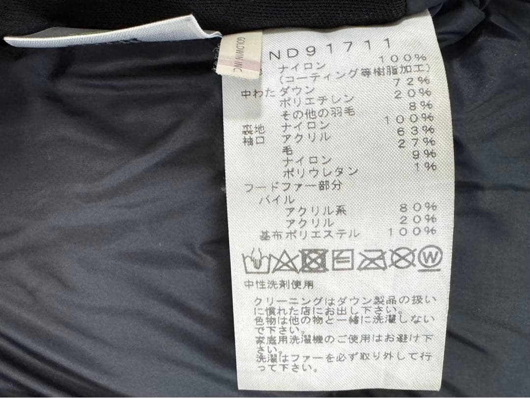 THENORTHFACESUMMITSERIESダウンジャケット L 黒　ノース