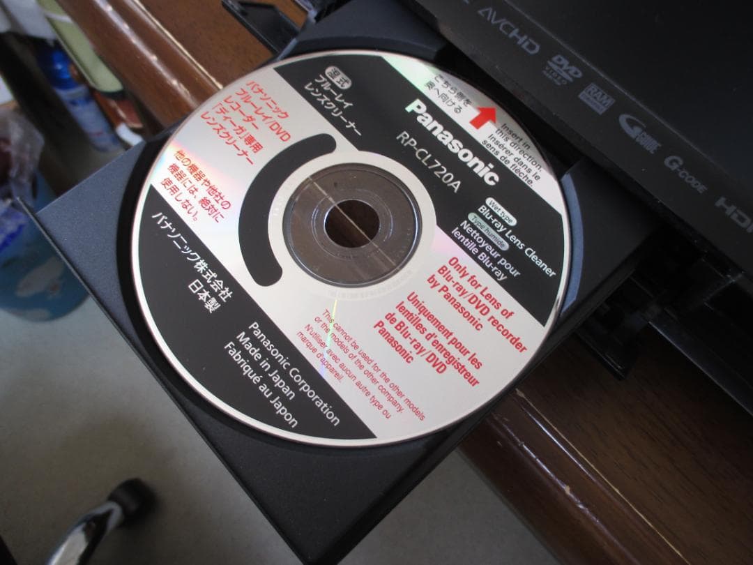 動作良好☆Panasonic ブルーレイディレコーダー750GB 2番組同時録画