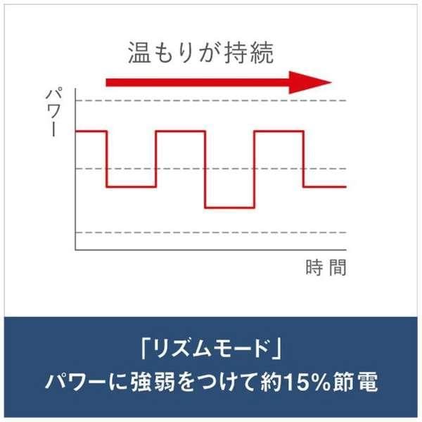 ダイキン 遠赤外線暖房機 セラムヒート ブラウン ERFT11ZS-T