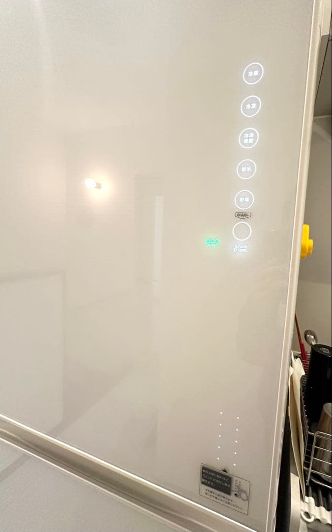 【良品】 TOSHIBA GR-H43GXVL(ZW)冷蔵庫 426L 5ドア