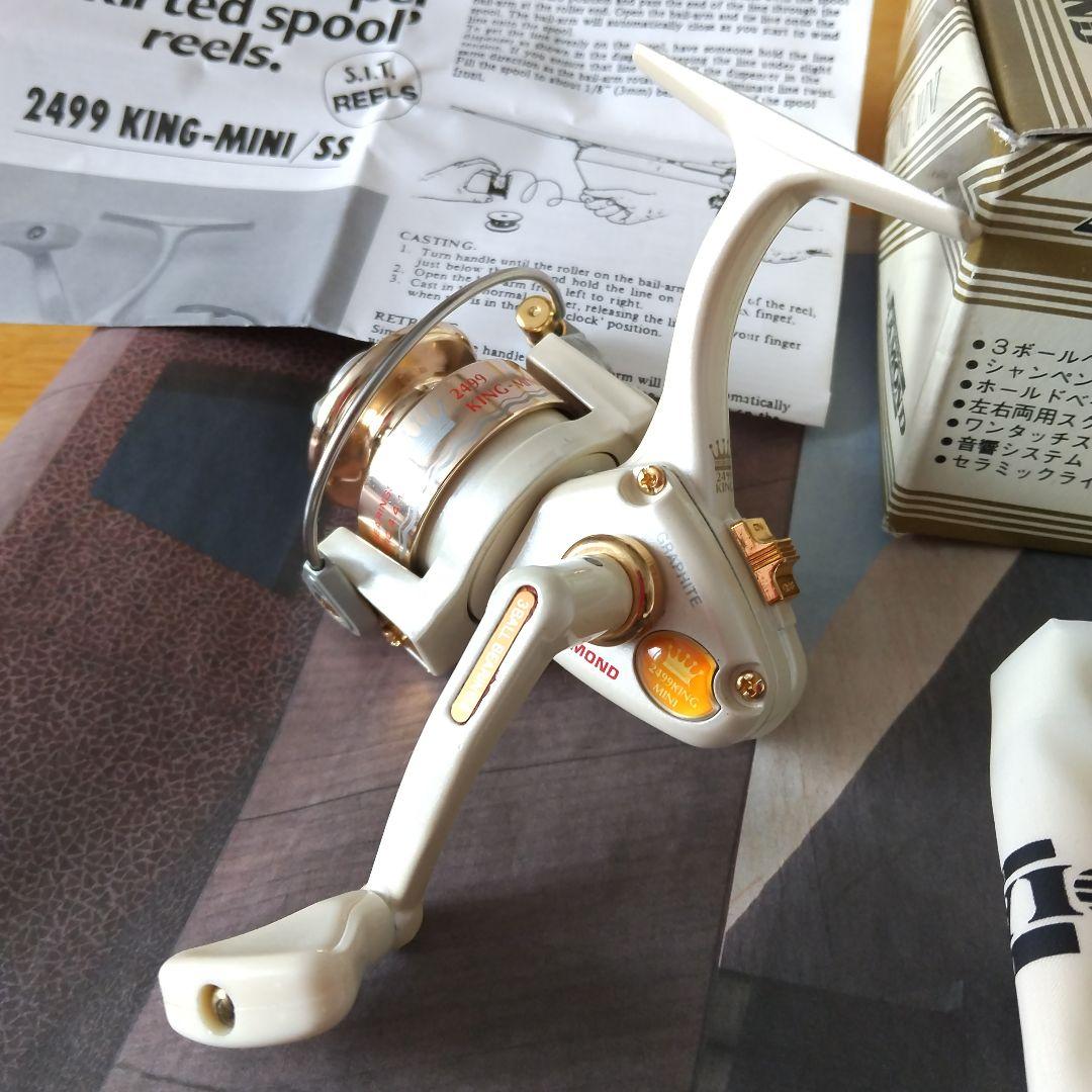 [最終値下げ]大森製作所、DIAMOND 2499 KING-MINI リール
