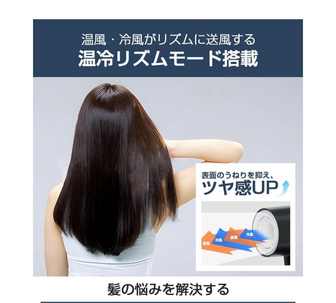 ドライヤー 超大風量 速乾 シルバー 過熱防止 軽量コンパクトPSE認証済み