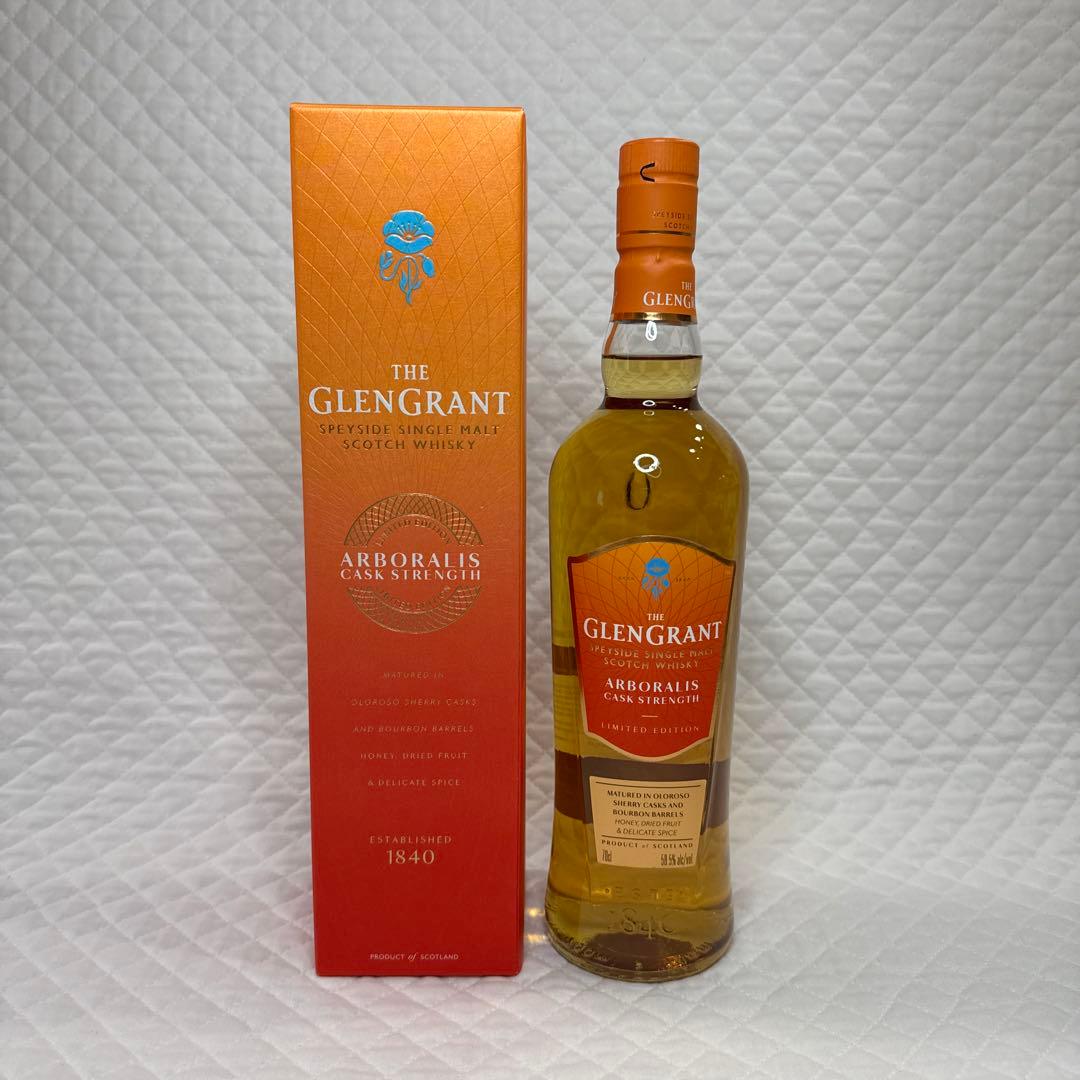 ☆グレングラント アルボラリス カスクストレングス 58.5％ 700ml☆