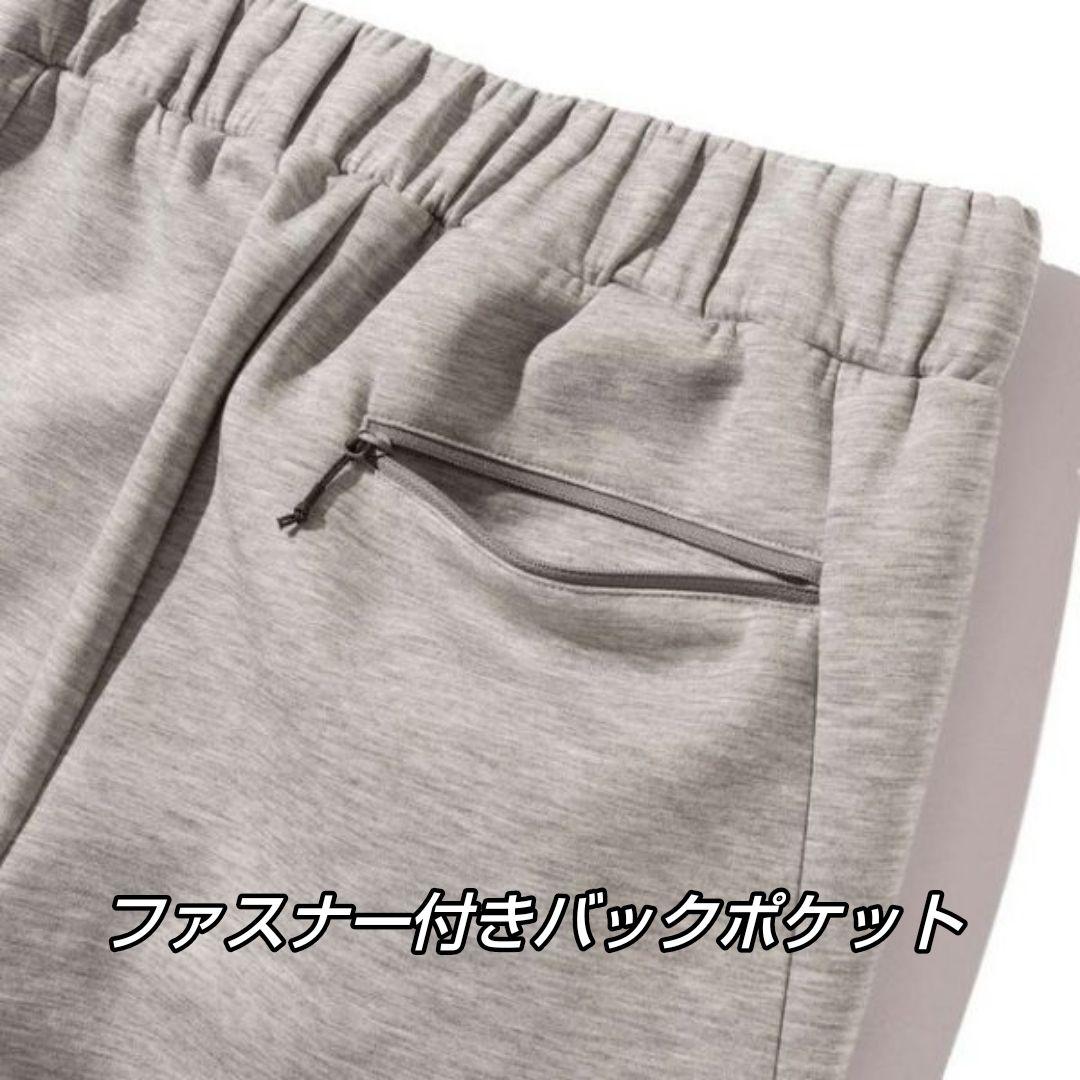 ノースフェイス TNF スウェット 上下セット トレーナー パンツ 新品 XL