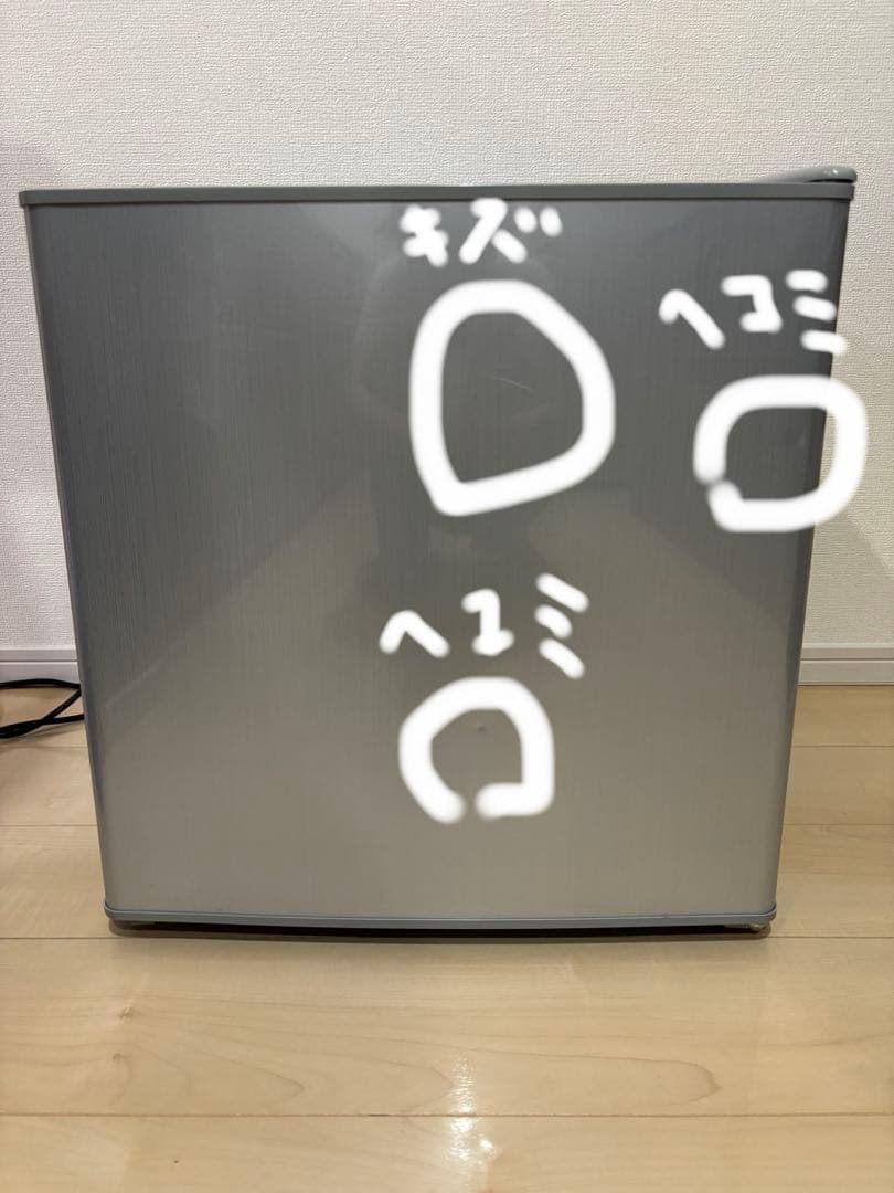 [送料無料] 2020年製アズマ 冷蔵庫 MR-50B 製氷室付 ひとり暮らし