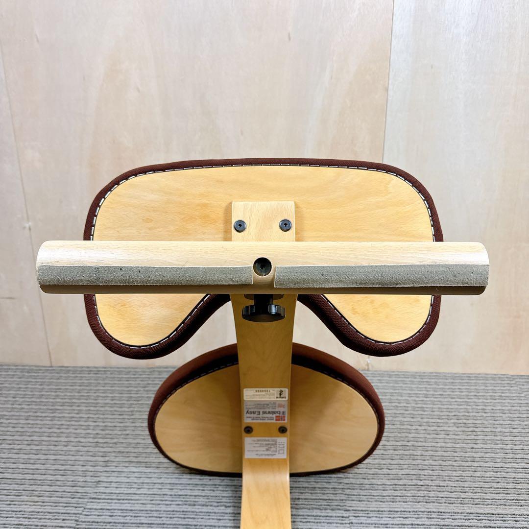 美品 バランスイージー ブラウン 撥水カバー付き サカモトハウス