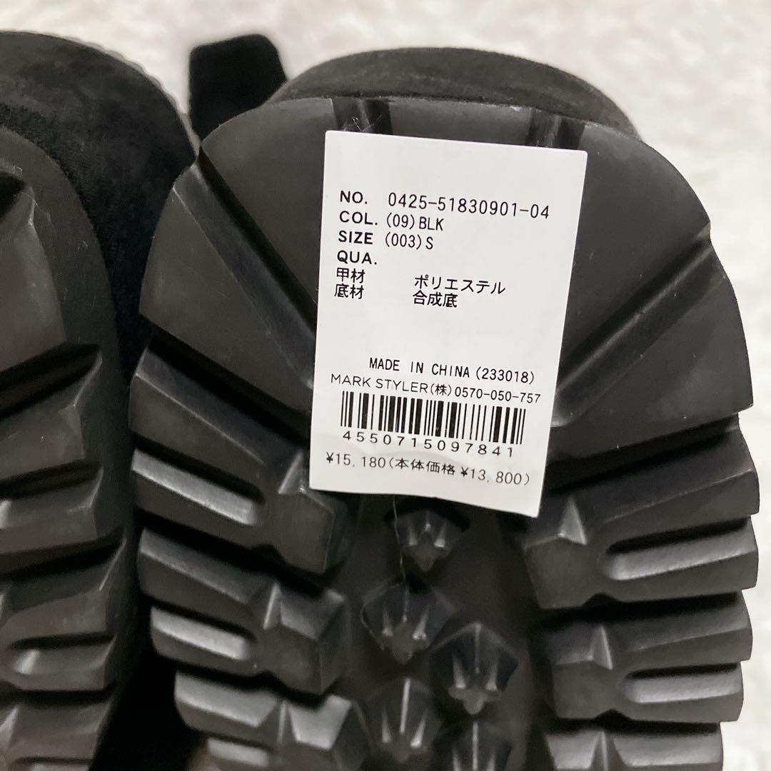 未使用品　EMODA スクエアフィットロングブーツ　S ニーハイブーツ　黒　厚底