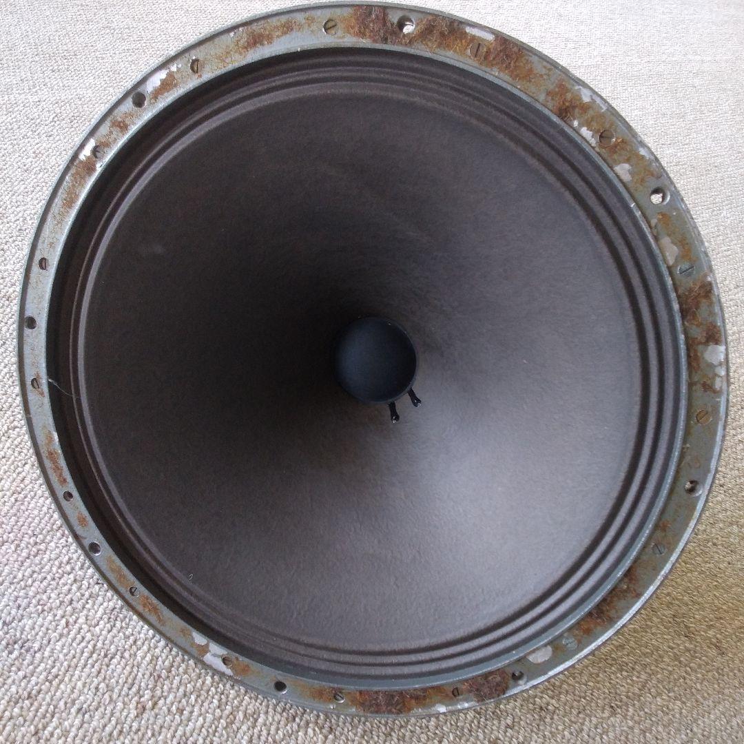 （KOUBO）Goodmans audiom 90　46cm 18インチ