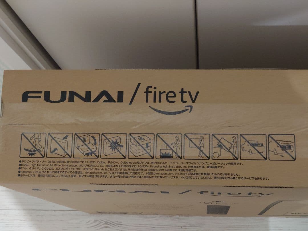 FUNAI 43V型 4K HDR液晶テレビ FL-43UF370