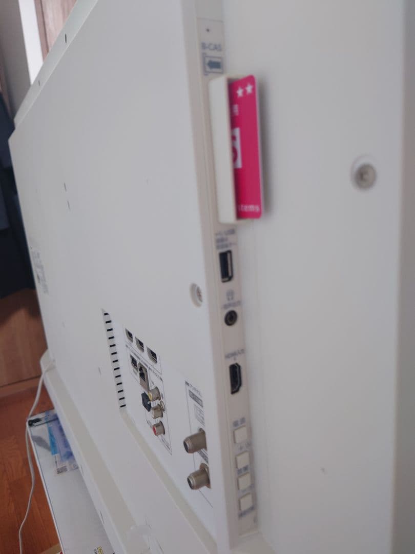 TOSHIBA 40M500X 液晶テレビ 40インチ【2016年製】