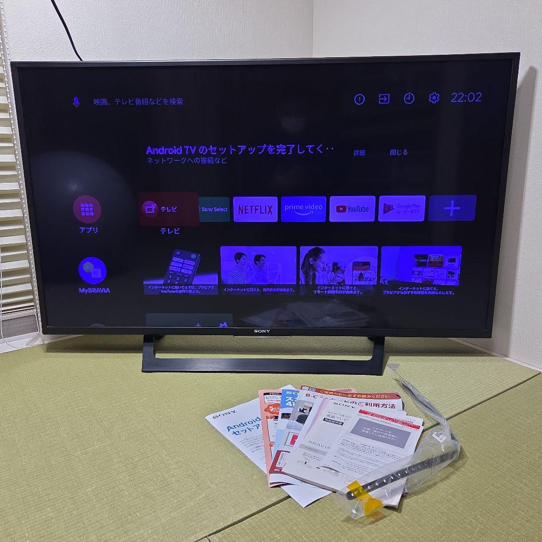ソニーSONY KJ-49X7000D 49インチテレビ