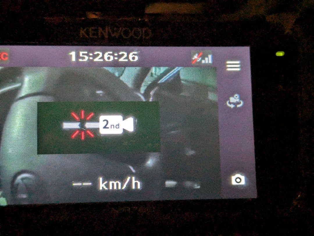 カクレモモジリ