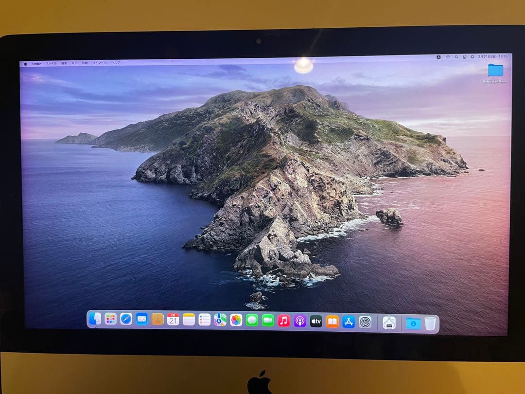 【マウス、キーボード付】iMac 21.5インチ (Late 2015)