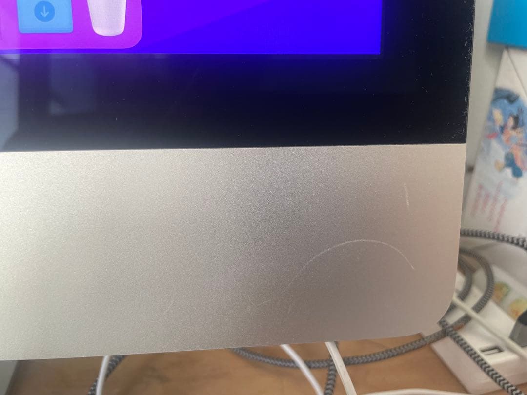 【マウス、キーボード付】iMac 21.5インチ (Late 2015)