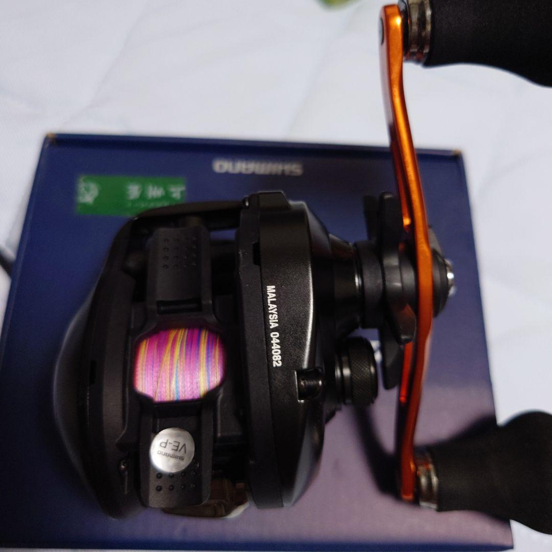 SHIMANO BB 150HG ベイトリール