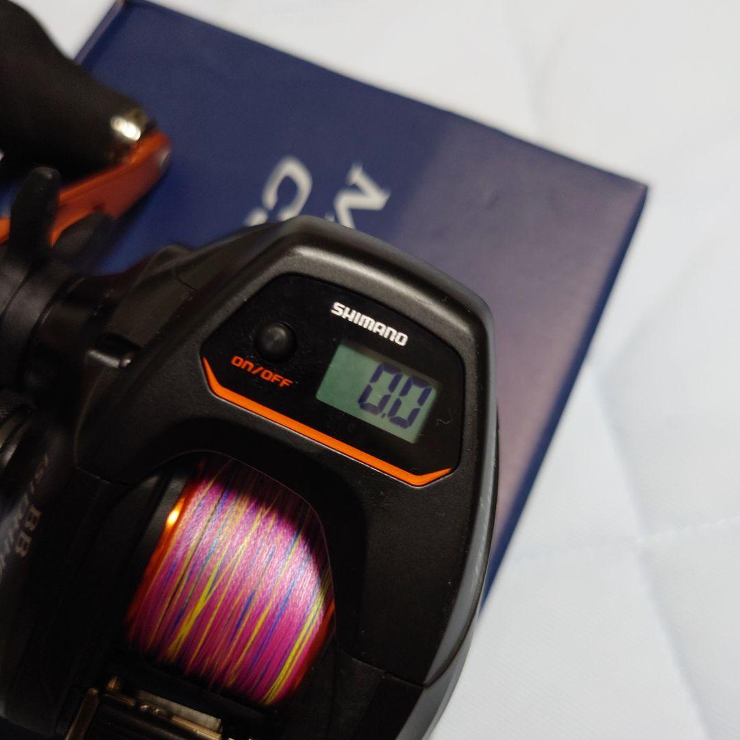 SHIMANO BB 150HG ベイトリール