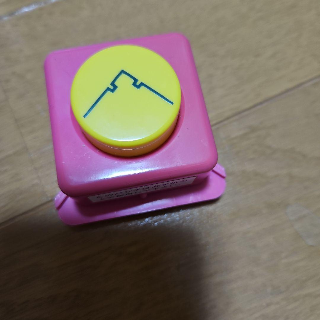 DECOP eKクラフトパンチ マーサスチュワート5個set