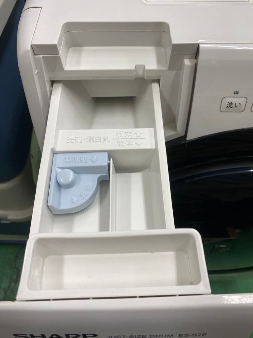 シャープ　ドラム式洗濯乾燥機 SHARP ES-S7E-WR