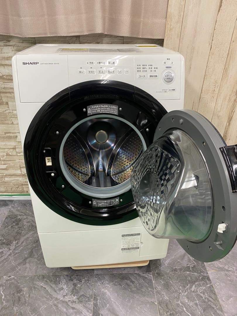 シャープ　ドラム式洗濯乾燥機 SHARP ES-S7E-WR