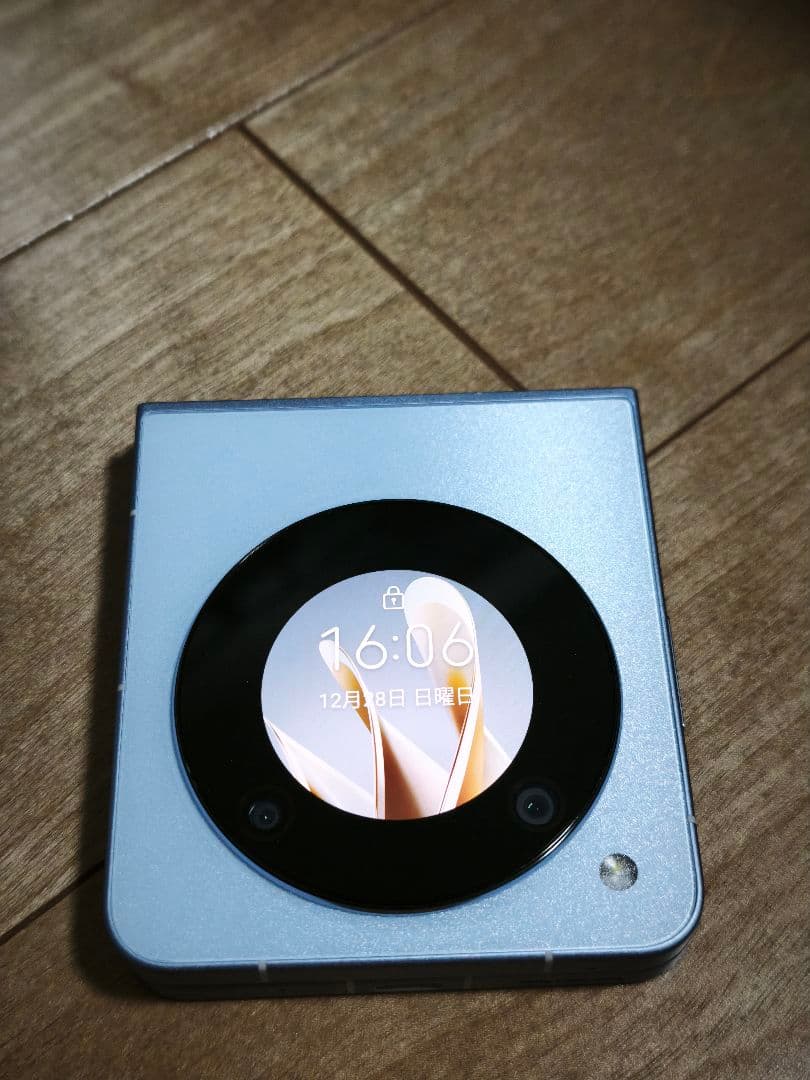 超美品 SIMフリーLibero Flip A304ZT「ブルー」