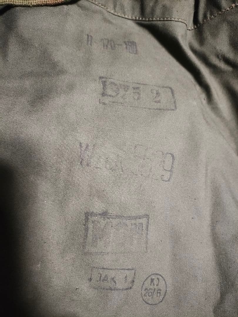 軍幕　ポーランド軍　ポンチョテント　サイズ2 170/180 2枚セット