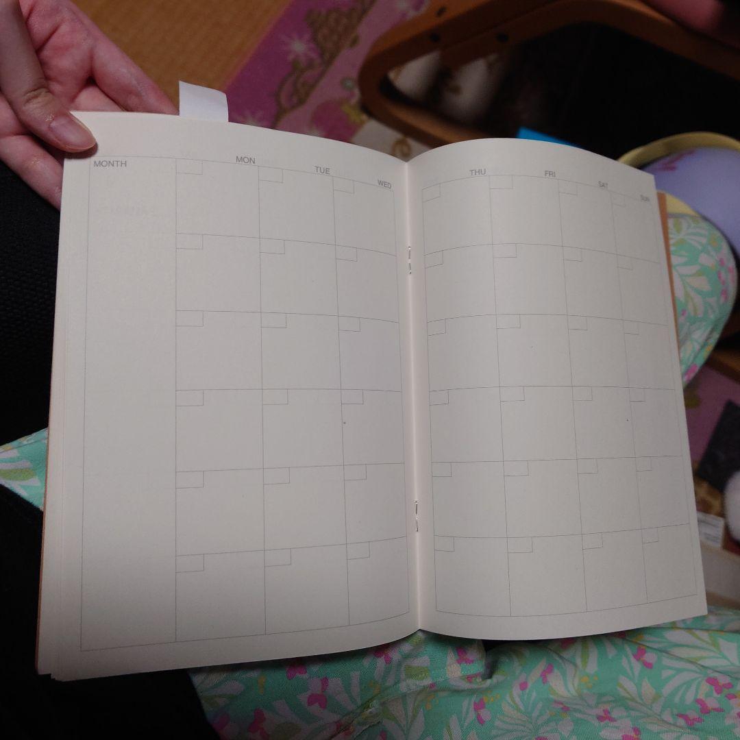 無印良品　手帳　月間ブロック