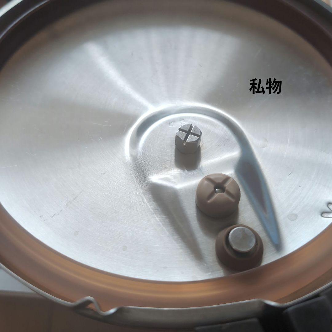 ティファール　T-fal　片手式圧力鍋　3.2L