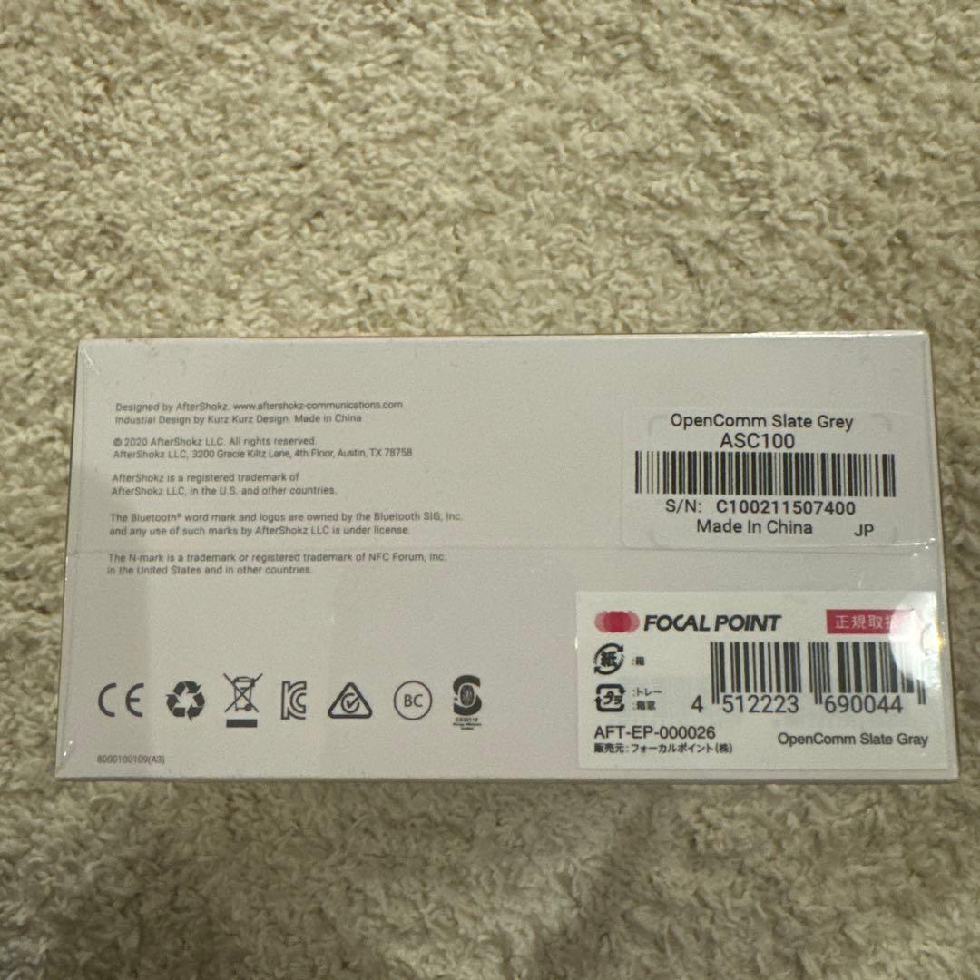 SHOKZ OPENCOMM 骨伝導Bluetooth新品未開封【値下げ交渉可】