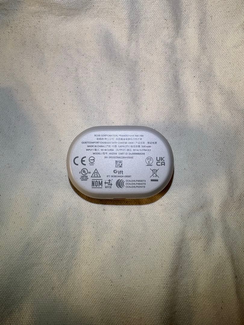 BOSE QuietComfort Earbuds 第2世代　充電ケース