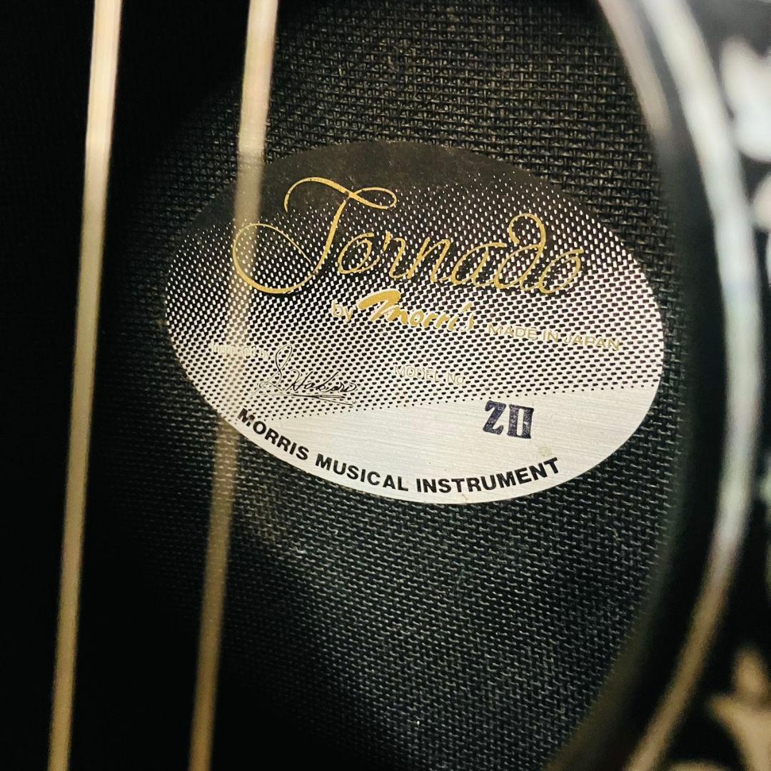 MORRIS モーリス Z2 エレアコ アコースティックギター