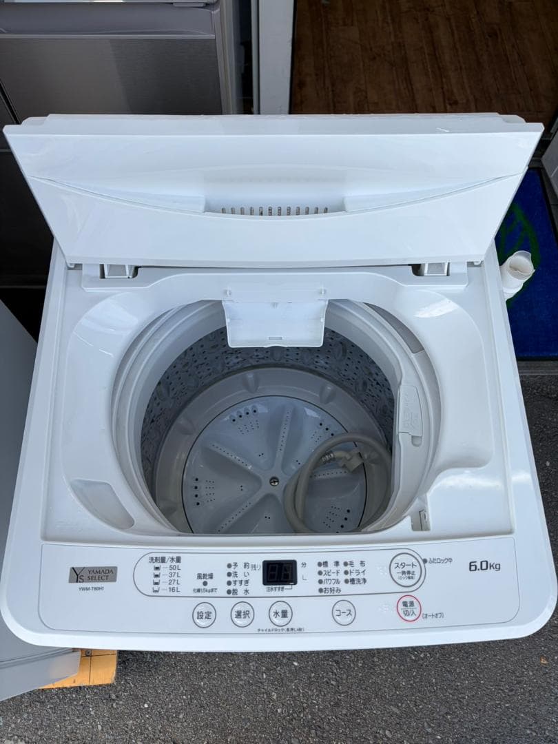【福岡市限定】洗濯機 ヤマダ 2023年 6kg 【安心の3ヶ月保証】