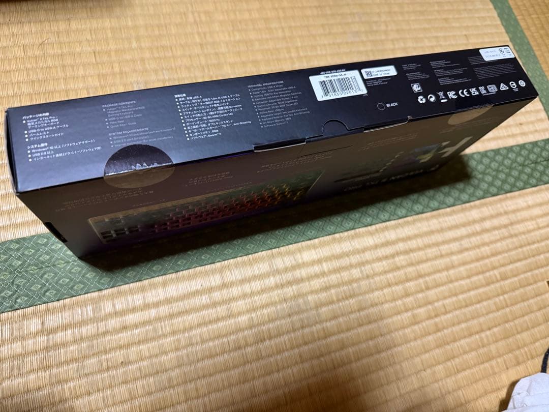 vulcan TKL II PRO 未開封