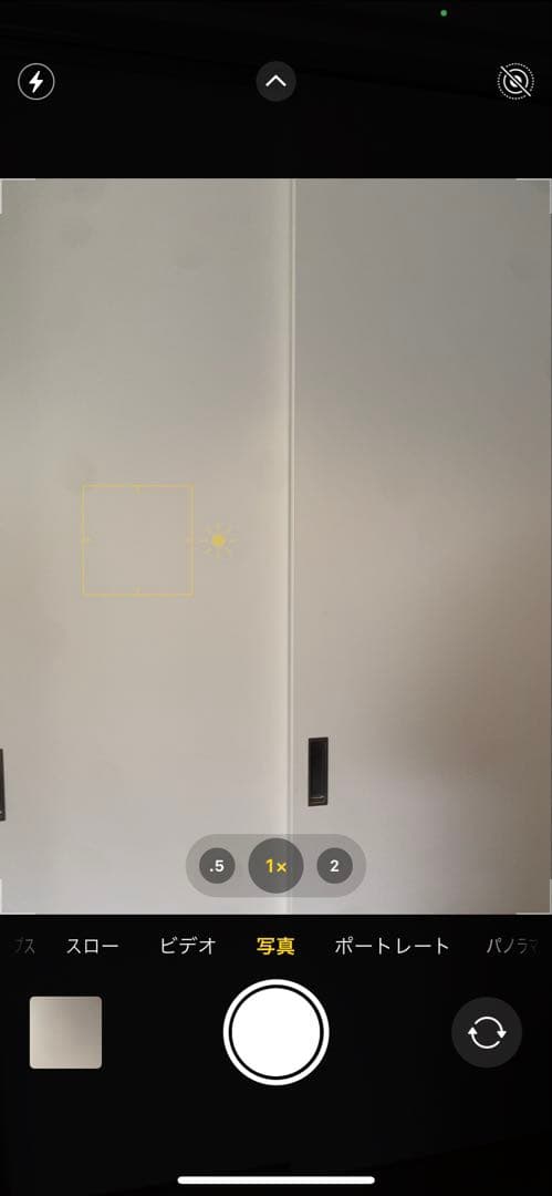 Apple iPhone11pro 64GB スペースグレイ